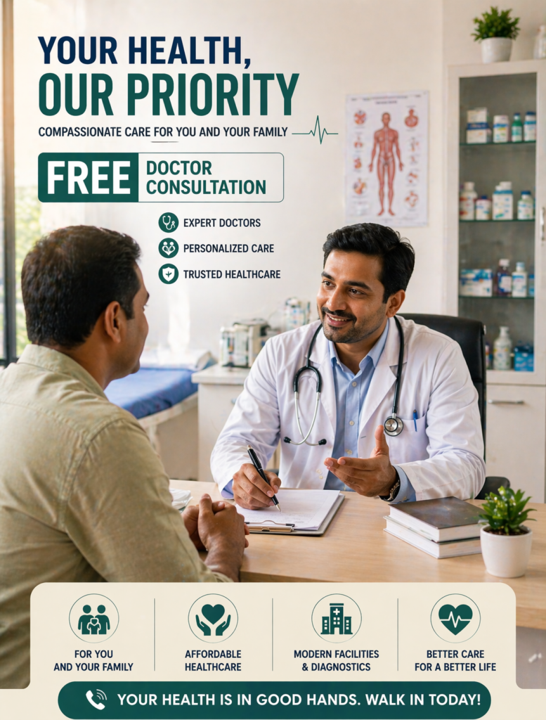 Free Doctor Consultation in Gohana – Limited Time Offer (Book Now)